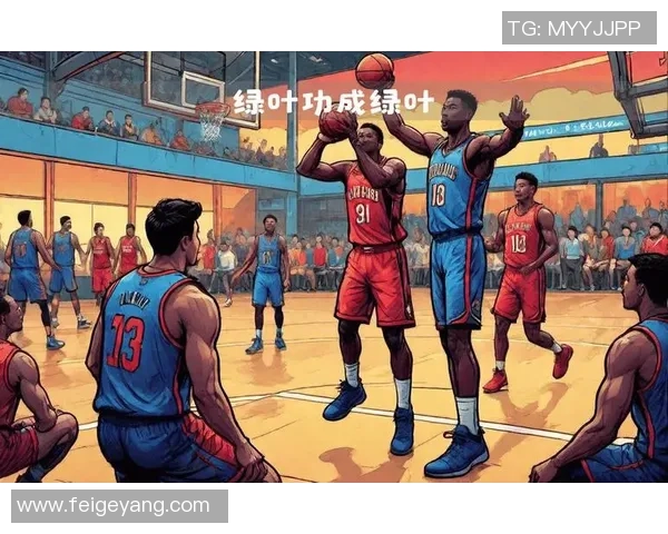 火箭与步行者近期战绩对比分析及未来比赛展望