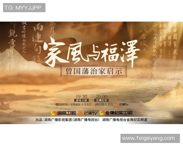 王汝恒：从默默无闻到耀眼明星的奋斗历程与人生启示